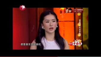 娱乐圈吃瓜冰雨直播在线观看,冰雨直播，吃瓜群众狂欢现场