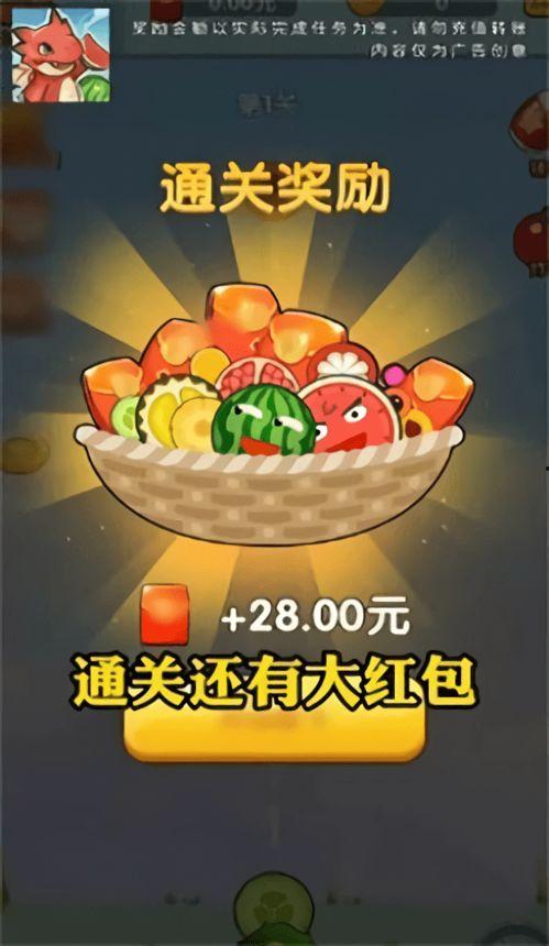 娱乐吃瓜配乐大全下载,娱乐吃瓜必备！盘点热门配乐大全下载攻略