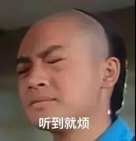 娱乐圈的吃瓜日常,揭秘明星们的“吃瓜”日常