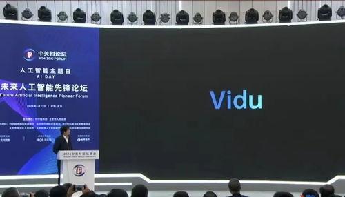 国产原创视频,匠心独运，光影交织的视听盛宴