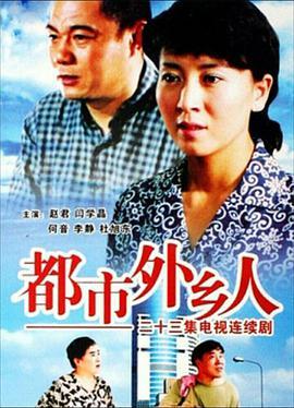 国产男人的天堂,男人的天堂，情感与激情的完美融合