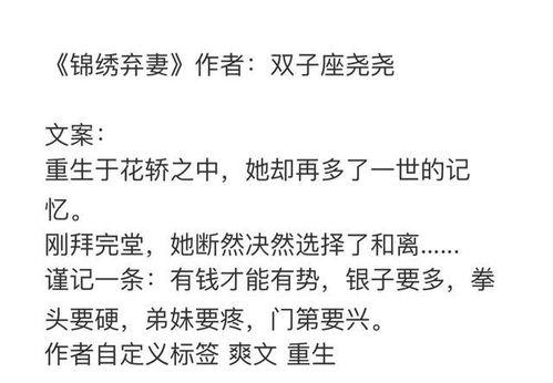 娱乐吃瓜配音怎么制作,轻松制作趣味横生的配音作品