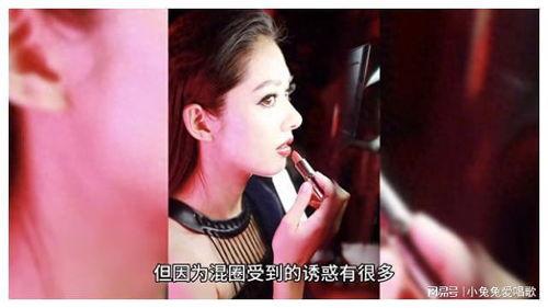 娱乐吃瓜男主是谁,揭秘娱乐圈神秘男主角的真实身份