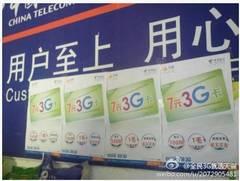 国产一级毛卡片不收费,畅享视觉盛宴