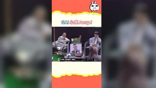 娱乐吃瓜音频,跟随吃瓜音频，探寻明星幕后故事