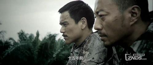 国产片国语版