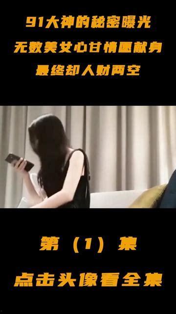 国产Jizzcom