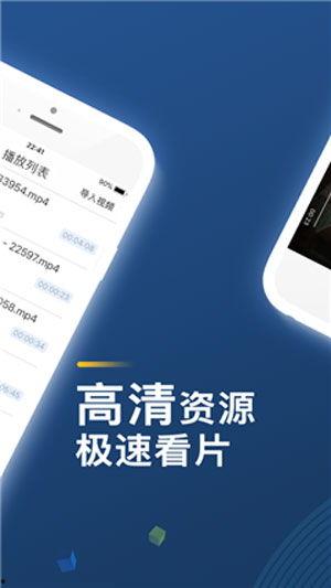 国产免费视频网站